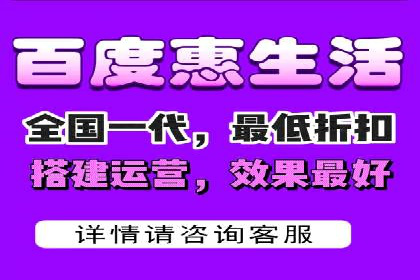 揭秘SEM推广竞价实战案例